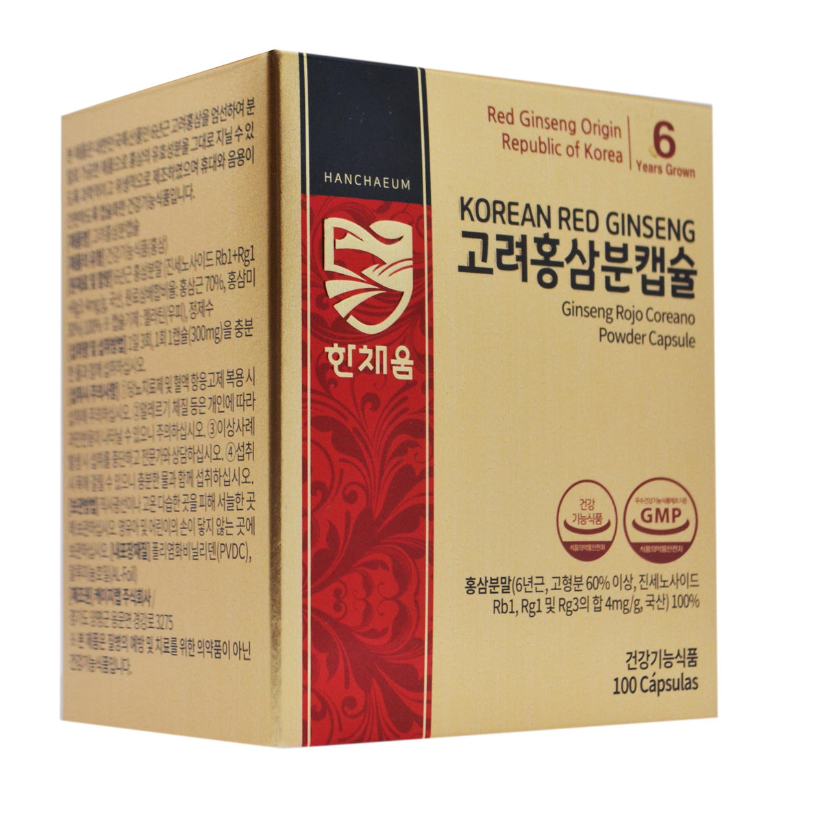 Ginseng Rojo Koreano x 100 cáps. Nuevo